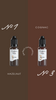 ETALON MIX 1 ORZECH LASKOWY 5 ML