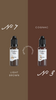 ETALON MIX 4 CIEMNY BLOND 15 ML